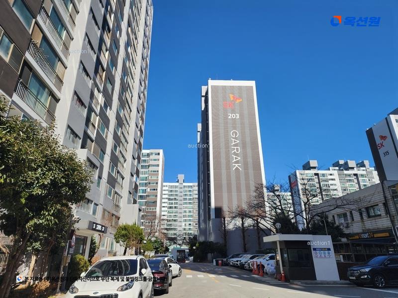 2025타경100037 부산광역시 사하구 하신번영로 233, 가락타운아파트 209동 5층 501호 아파트[공급44평형] 경매 이미지