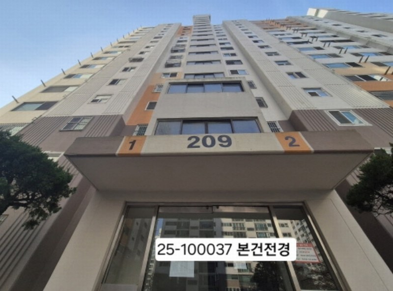 2025타경100037 부산광역시 사하구 하신번영로 233, 가락타운아파트 209동 5층 501호 아파트[공급44평형] 경매 이미지