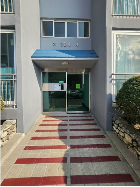 2025타경100242 부산광역시 사하구 하신중앙로 170부산광역시 사하구 하신중○○○○, 신평현대아파트 104동 15층 1503호신평현대○○ 아파트[공급29평형] 경매 이미지