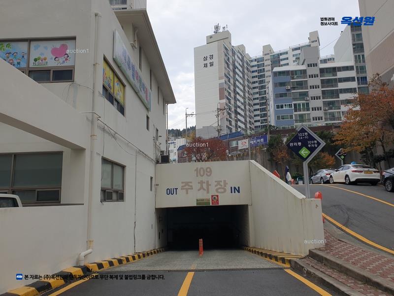 2023타경107508 부산광역시 사하구 다대로277번길 85, 신세대지큐빌 107동 1층 102호 아파트[공급23평형] 경매 이미지