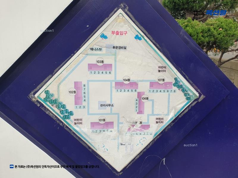 2023타경107508 부산광역시 사하구 다대로277번길 85, 신세대지큐빌 107동 1층 102호 아파트[공급23평형] 경매 이미지