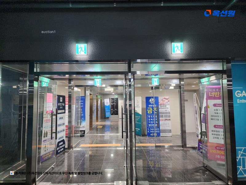 2023타경109887 부산광역시 강서구 명지국제2로 41, 더샵명지퍼스트월드3단지퍼스트월드샤인 3층 303호 근린상가 경매 이미지