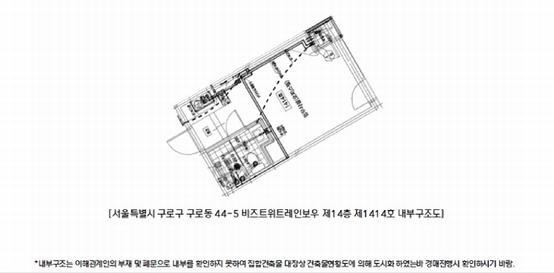 2025타경12947 서울특별시 구로구 공원로6길 25, 비즈트위트레인보우 14층 1414호 오피스텔[계약10평형] 경매 이미지