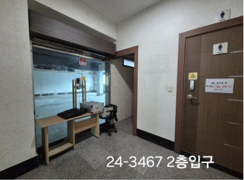 2024타경3467 부산광역시 사하구 하단동 623-11 근린시설 경매 이미지