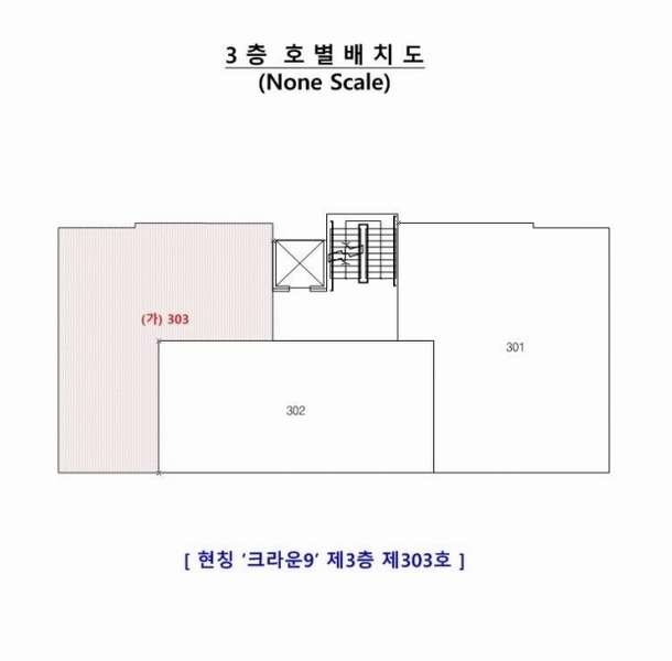 2024타경107499 부산광역시 사하구 동매로23번길 14, 크라운9 3층 303호 다세대(빌라)[공급18평형] 경매 이미지
