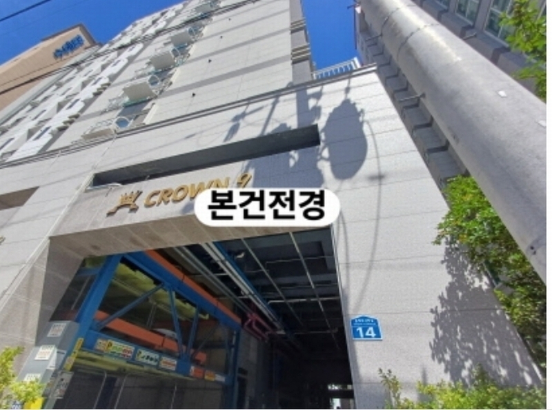 2024타경107499 부산광역시 사하구 동매로23번길 14, 크라운9 3층 303호 다세대(빌라)[공급18평형] 경매 이미지