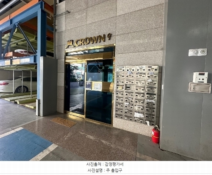 2024타경107499 부산광역시 사하구 동매로23번길 14, 크라운9 3층 303호 다세대(빌라)[공급18평형] 경매 이미지