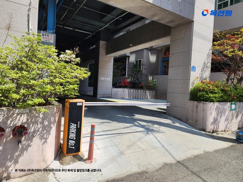 2024타경107499 부산광역시 사하구 동매로23번길 14, 크라운9 3층 303호 다세대(빌라)[공급18평형] 경매 이미지