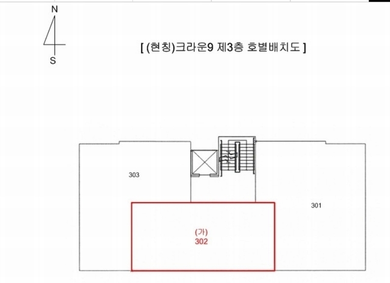 2024타경108997 부산광역시 사하구 동매로23번길 14, 크라운9 3층 302호 다세대(빌라)[공급14평형] 경매 이미지