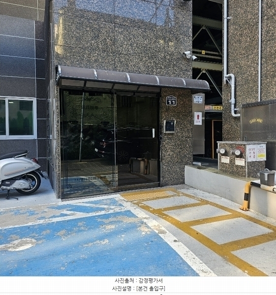 2024타경110006 부산광역시 북구 낙동대로1694번나길 11, 파크블루 6층 602호 아파트[공급17평형] 경매 이미지