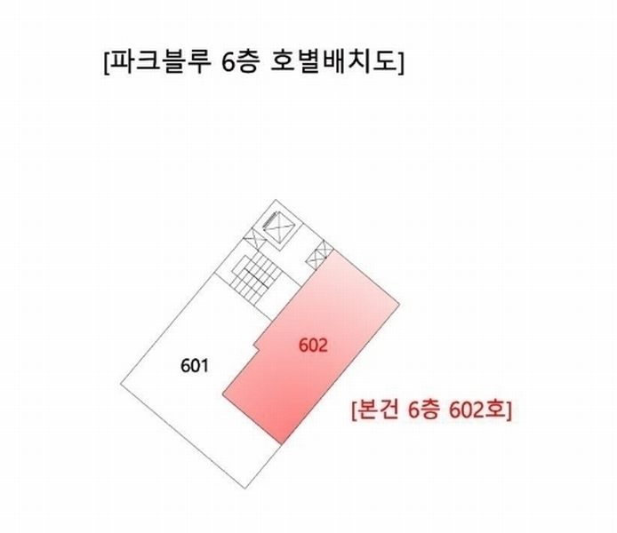 2024타경110006 부산광역시 북구 낙동대로1694번나길 11, 파크블루 6층 602호 아파트[공급17평형] 경매 이미지