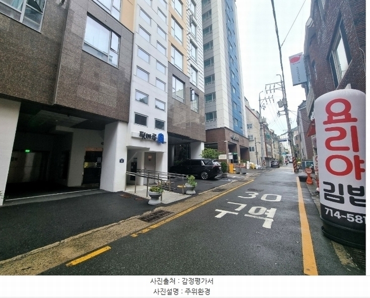 2024타경110334 부산광역시 서구 구덕로315번길 5, 툇마루가 13층 1302호 아파트 경매 이미지