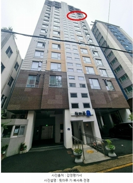 2024타경110334 부산광역시 서구 구덕로315번길 5, 툇마루가 13층 1302호 아파트 경매 이미지