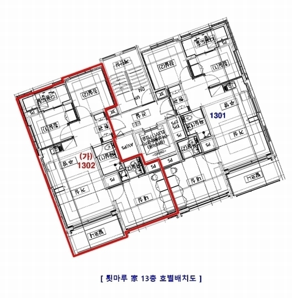 2024타경110334 부산광역시 서구 구덕로315번길 5, 툇마루가 13층 1302호 아파트 경매 이미지