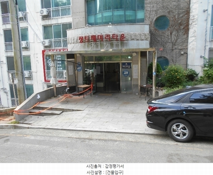 2024타경110891 부산광역시 사하구 다대로83번길 50, 샹트패미리타운 3층 312호 노유자시설 경매 이미지