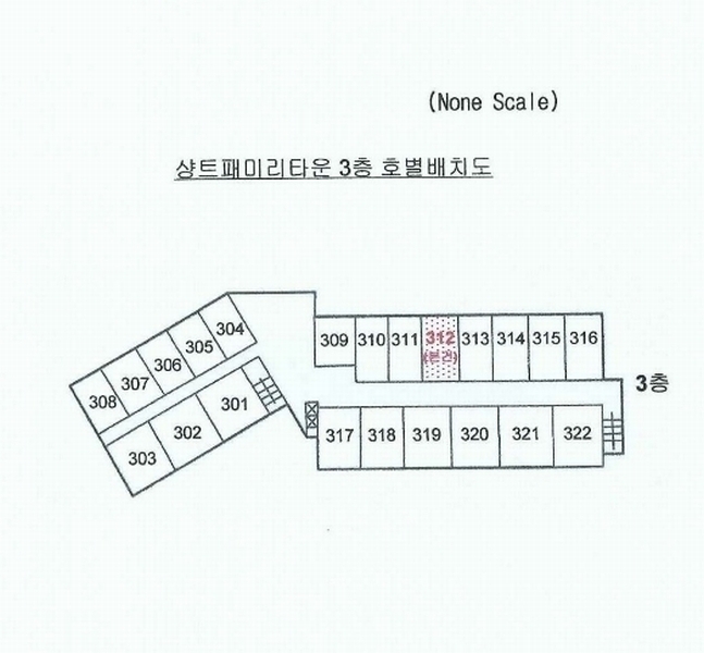 2024타경110891 부산광역시 사하구 다대로83번길 50, 샹트패미리타운 3층 312호 노유자시설 경매 이미지