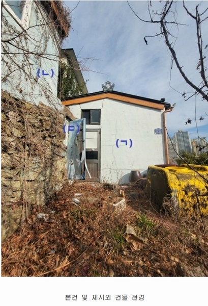 2025타경175 부산광역시 사하구 괴정동 251-17 대지 경매 이미지
