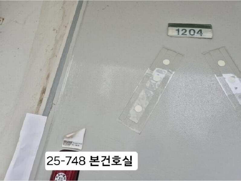 2025타경748 부산광역시 사하구 다대로381번길 99, 다송아파트 101동 12층 1204호 아파트[공급17평형] 경매 이미지