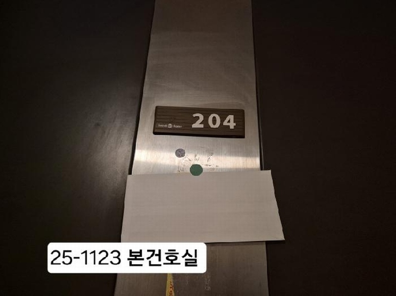 2025타경1123 부산광역시 북구 만덕3로 49, 신만덕쌍용예가 103동 2층 204호 아파트[공급34평형] 경매 이미지