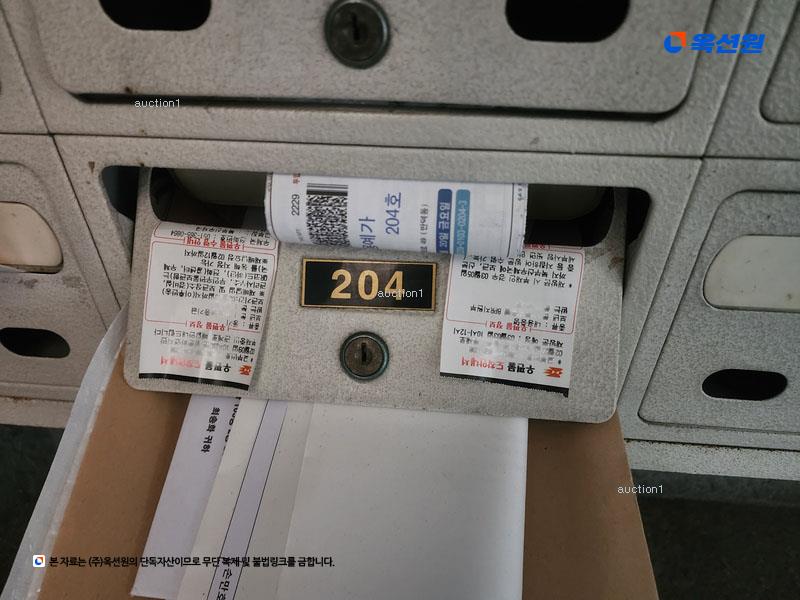 2025타경1123 부산광역시 북구 만덕3로 49, 신만덕쌍용예가 103동 2층 204호 아파트[공급34평형] 경매 이미지