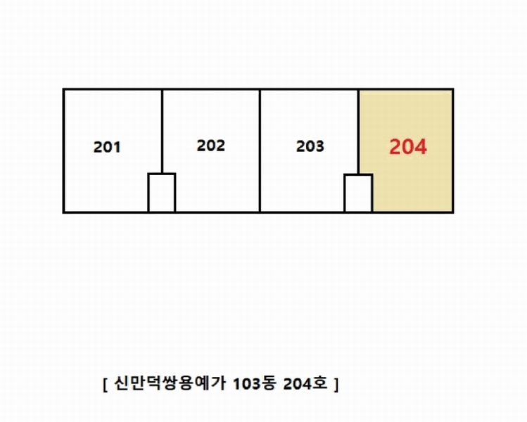 2025타경1123 부산광역시 북구 만덕3로 49, 신만덕쌍용예가 103동 2층 204호 아파트[공급34평형] 경매 이미지