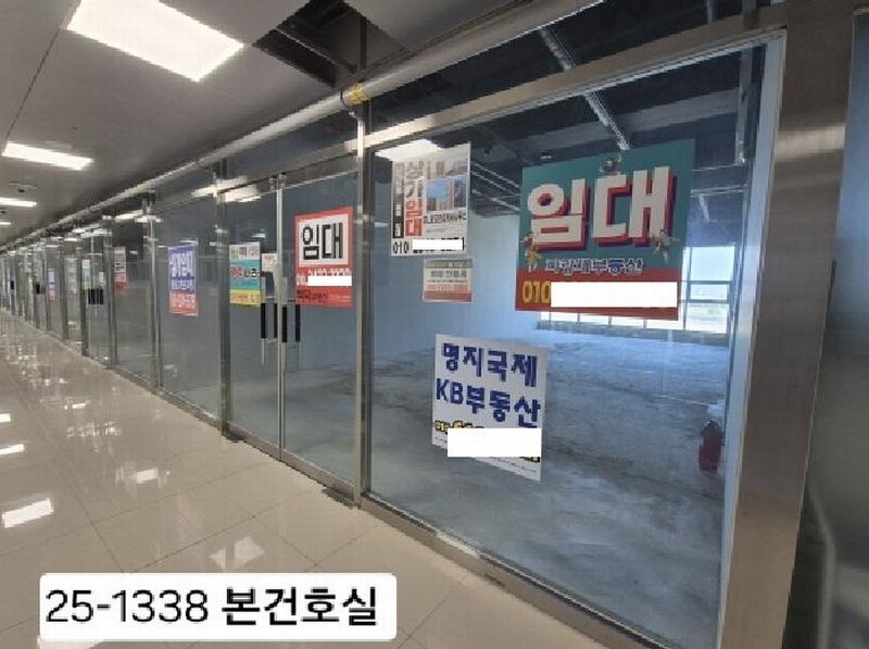 2025타경1338 부산광역시 강서구 명지국제8로10번길 38, 플러스시네마 1동 4층 421호 근린상가 경매 이미지