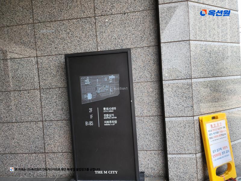 2025타경1673 부산광역시 강서구 명지국제6로 107, 부산명지 대방디엠시티 센텀오션2차 20층 비동 2002호 오피스텔[계약25평형] 경매 이미지