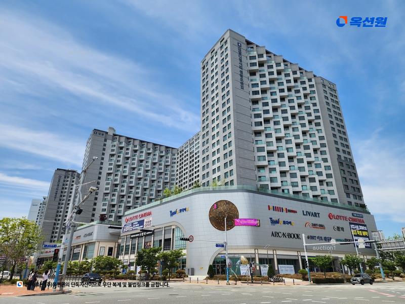 2025타경1673 부산광역시 강서구 명지국제6로 107, 부산명지 대방디엠시티 센텀오션2차 20층 비동 2002호 오피스텔[계약25평형] 경매 이미지