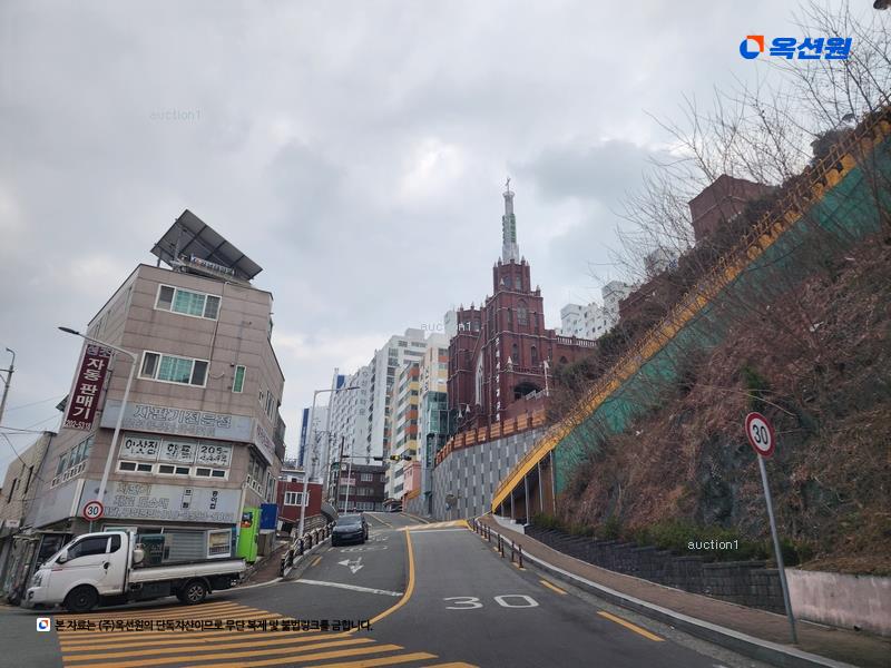 2025타경1758 부산광역시 사하구 오작로 42, 괴정신익아파트 1동 6층 601호 아파트[공급27평형] 경매 이미지