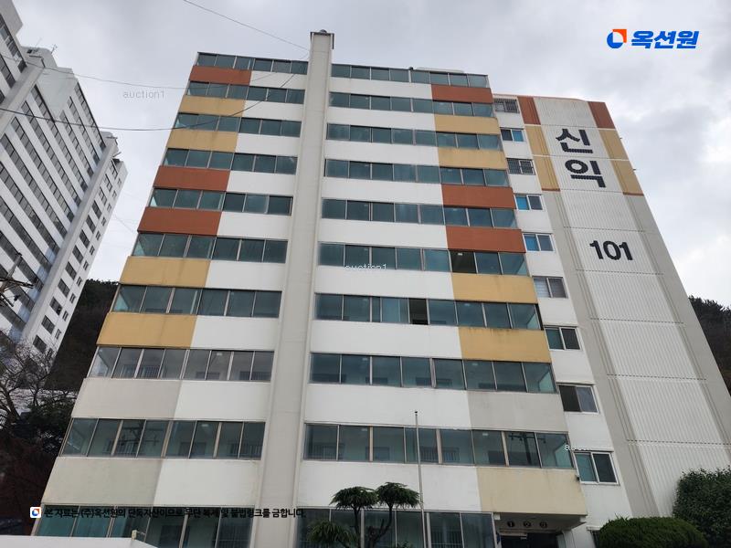 2025타경1758 부산광역시 사하구 오작로 42, 괴정신익아파트 1동 6층 601호 아파트[공급27평형] 경매 이미지