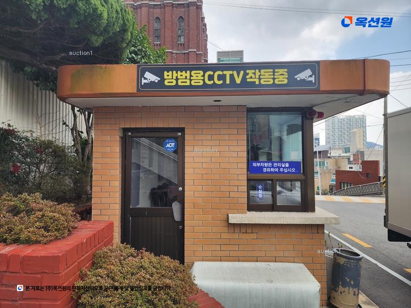 2025타경1758 부산광역시 사하구 오작로 42, 괴정신익아파트 1동 6층 601호 아파트[공급27평형] 경매 이미지
