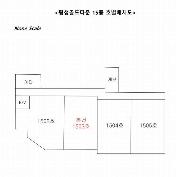 2025타경1918 부산광역시 사하구 하신중앙로18번길 31, 평생골드타운 15층 1503호 아파트[공급22평형] 경매 이미지