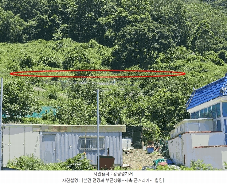 2025타경1994 부산광역시 강서구 성북동 1228-2 농지 경매 이미지