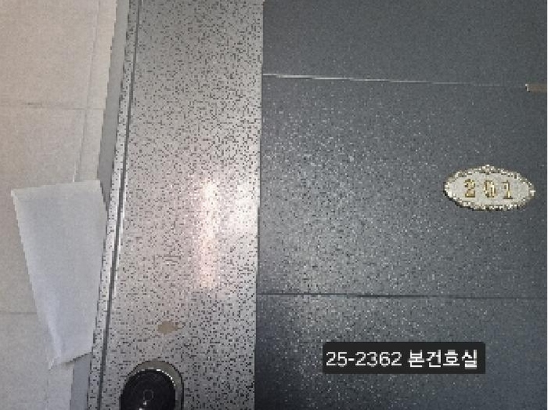 2025타경2362 부산광역시 북구 시랑로35번길 23-6, 오룡주택 2층 201호 다세대(빌라)[공급22평형] 경매 이미지