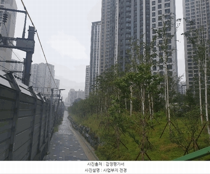 2025타경13311 서울특별시 동대문구 휘경동 194-56 대지 경매 이미지
