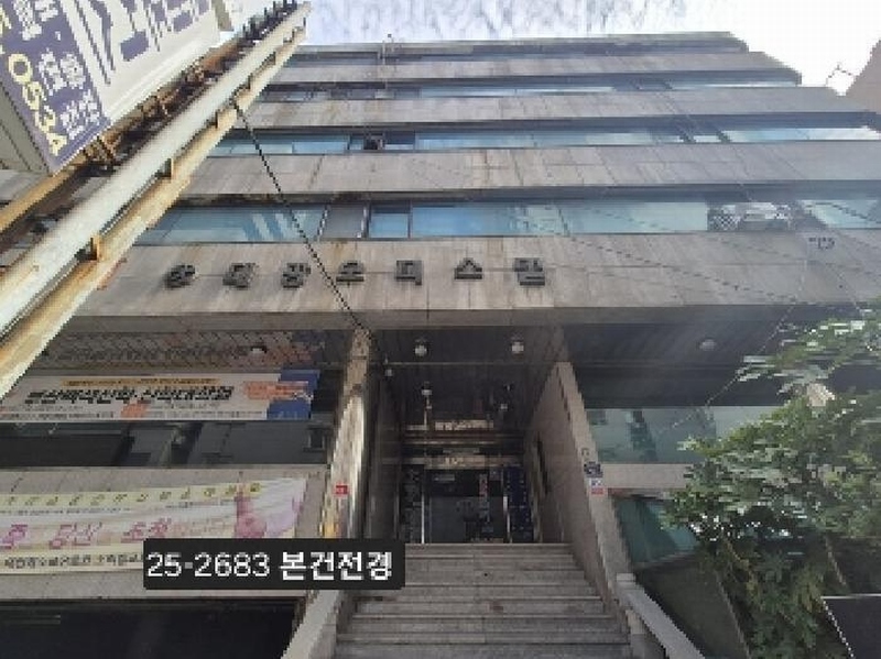 2025타경2683 부산광역시 서구 구덕로226번길 9, 대광오피스텔 지하1층 101호 근린상가 경매 이미지
