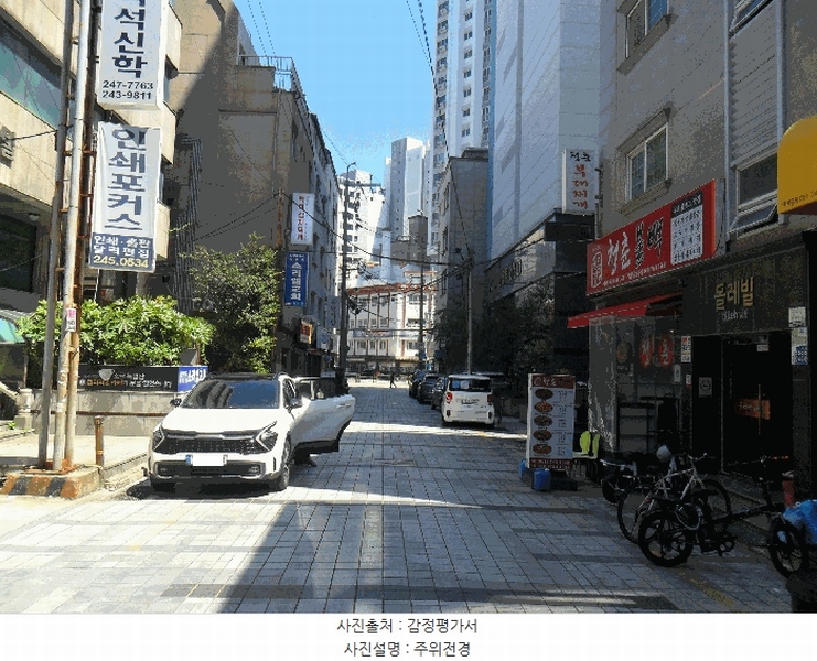 2025타경2683 부산광역시 서구 구덕로226번길 9, 대광오피스텔 지하1층 101호 근린상가 경매 이미지