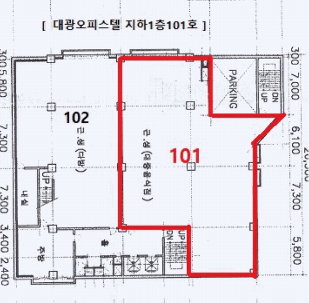 2025타경2683 부산광역시 서구 구덕로226번길 9, 대광오피스텔 지하1층 101호 근린상가 경매 이미지