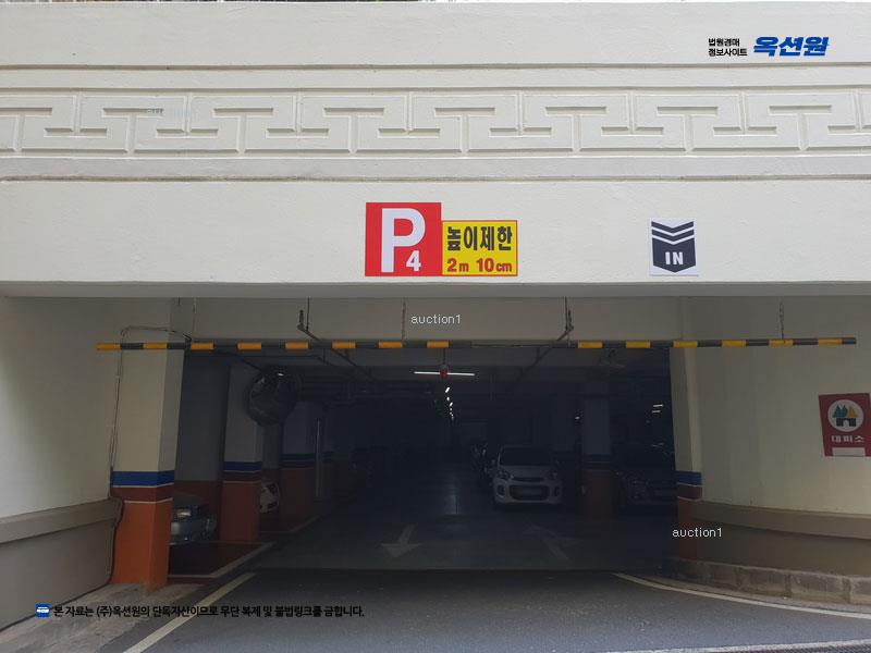2025타경2935 부산광역시 사상구 백양대로934번길 84, 모라벽산아파트 103동 15층 1501호 아파트[공급44평형] 경매 이미지