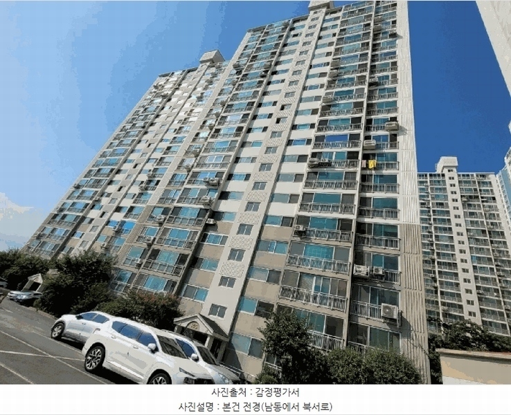 2025타경2935 부산광역시 사상구 백양대로934번길 84, 모라벽산아파트 103동 15층 1501호 아파트[공급44평형] 경매 이미지