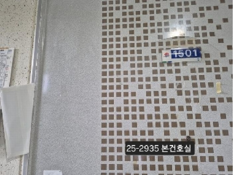 2025타경2935 부산광역시 사상구 백양대로934번길 84, 모라벽산아파트 103동 15층 1501호 아파트[공급44평형] 경매 이미지