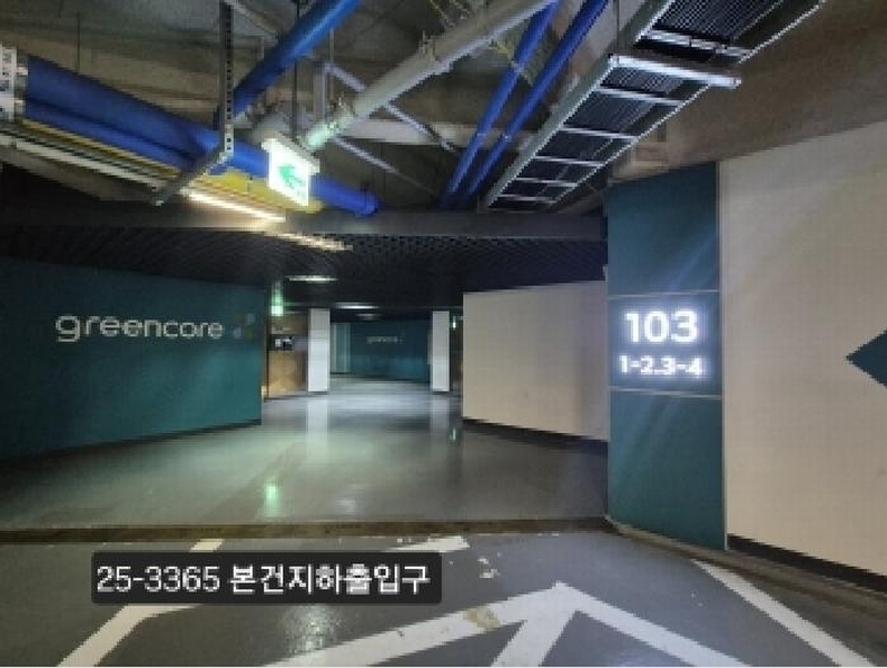 2025타경3365 부산광역시 강서구 명지국제3로 97, 명지국제신도시삼정그린코아더베스트 103동 20층 2004호 아파트[공급40평형] 경매 이미지