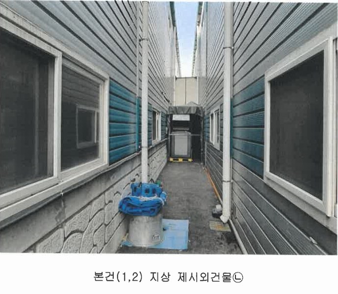 2025타경100396 부산광역시 강서구 대저1동 3591-4 농지 경매 이미지
