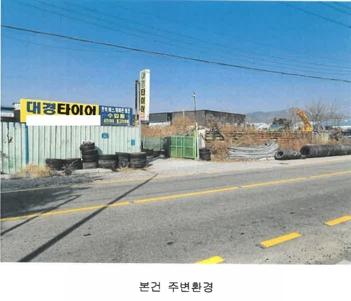 2025타경100396 부산광역시 강서구 대저1동 3591-4 농지 경매 이미지