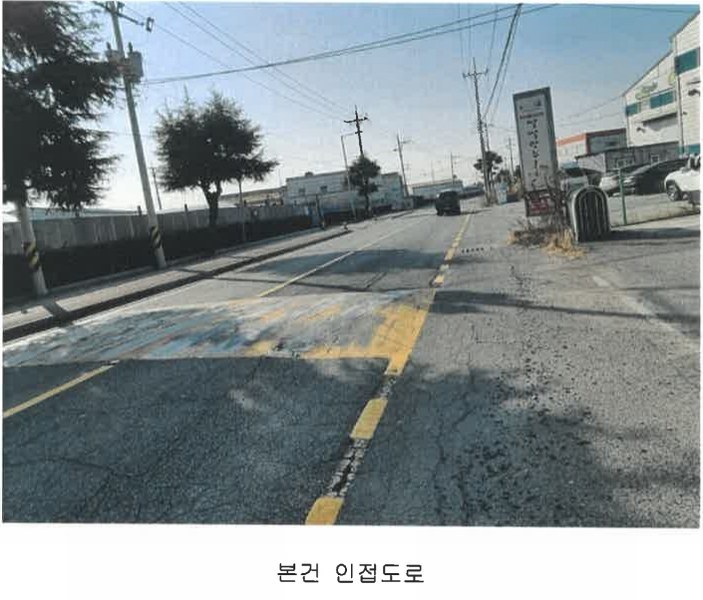 2025타경100396 부산광역시 강서구 대저1동 3591-4 농지 경매 이미지