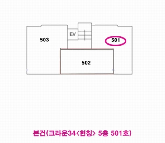 2025타경100495 부산광역시 사하구 동매로29번길 13, 크라운34 5층 501호 오피스텔 경매 이미지