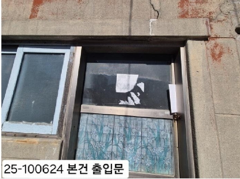 2025타경100624 부산광역시 사하구 감내1로175번길 90-2 주택 경매 이미지