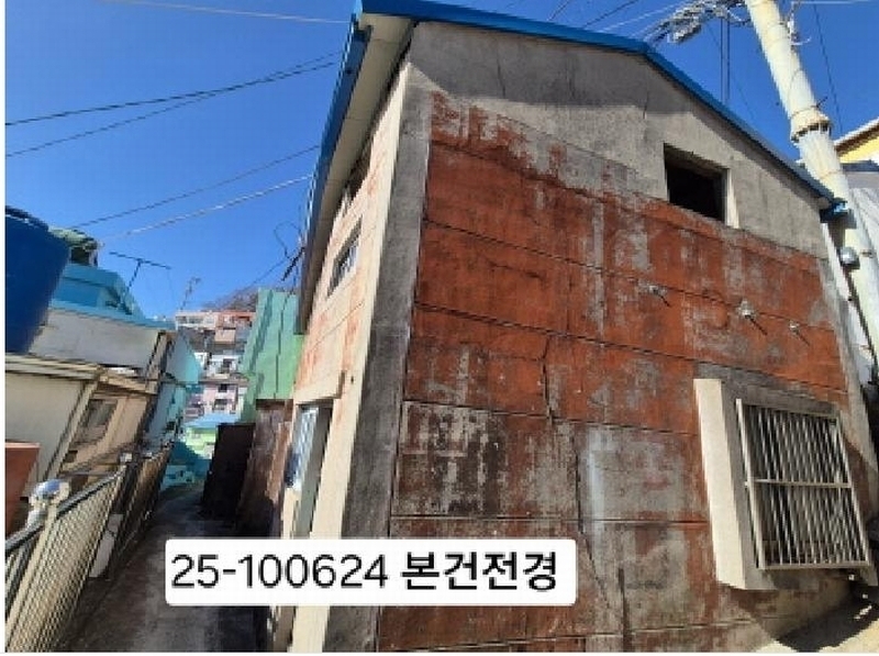 2025타경100624 부산광역시 사하구 감내1로175번길 90-2 주택 경매 이미지