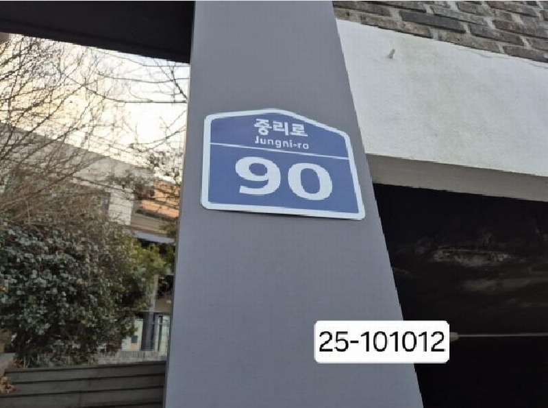 2025타경101012 부산광역시 북구 만덕동 62 근린주택 경매 이미지