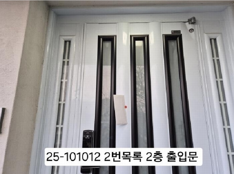 2025타경101012 부산광역시 북구 만덕동 62 근린주택 경매 이미지